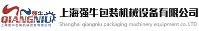 淄博中聯(lián)化工設(shè)備有限公司網(wǎng)站